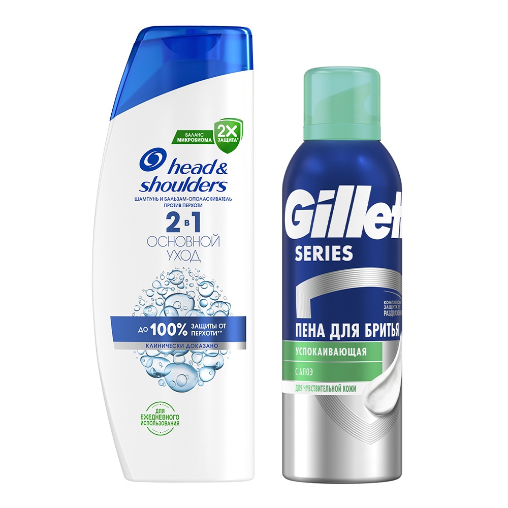 картинка Набор подарочный Head & Shoulders (шампунь от перхоти 2 в 1 Основной уход 200 мл + Gilette пена для бритья Sensitive 200 мл), мужской 