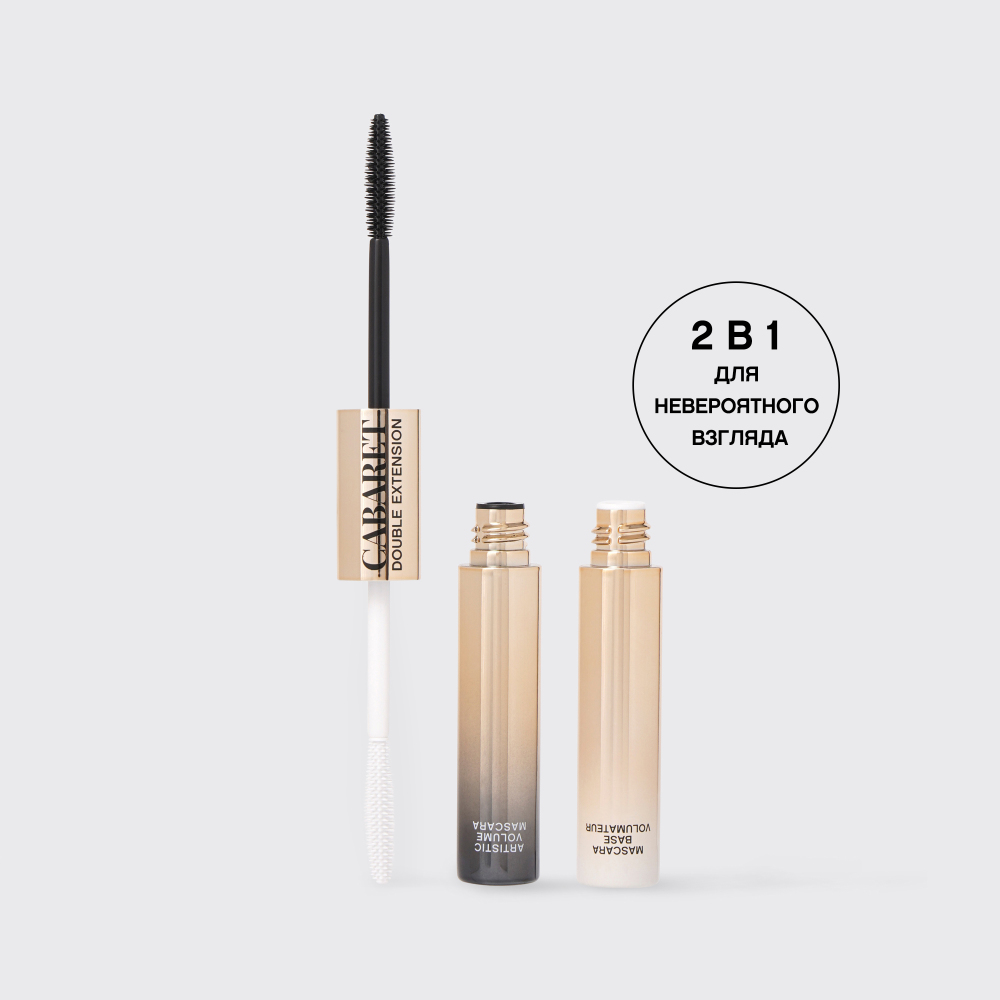 картинка Тушь для ресниц Vivienne Sabo Cabaret Double Extension эффект наращенных ресниц, 12 мл 