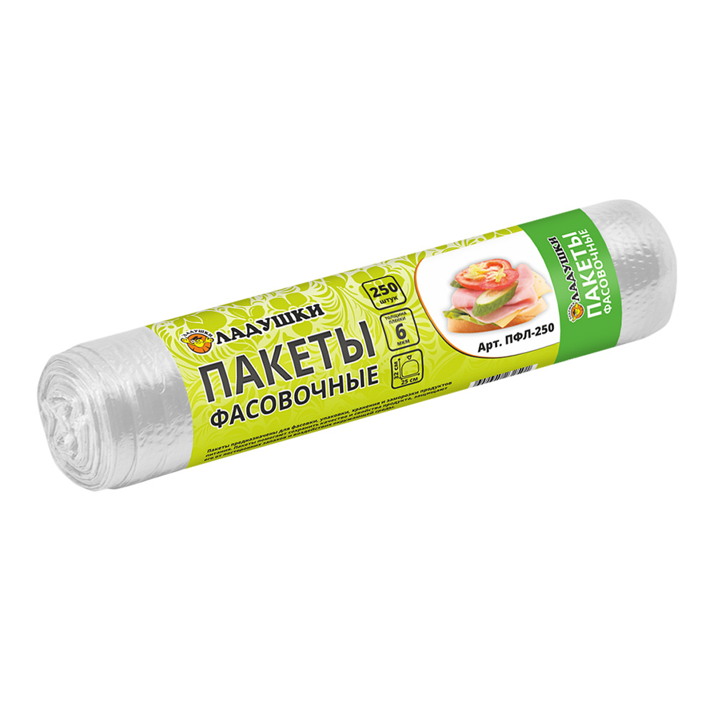 картинка Пакеты фасовочные Ладушки ПФЛ-250 полиэтиленовые, 25*32 см, 250 шт 
