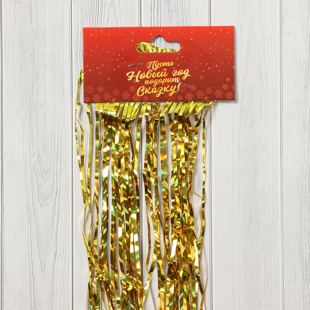 Новогодний Дождик 10480468 Мерцание полос,цвет золотой,материал:фольга, b-9см, 1,5 м
