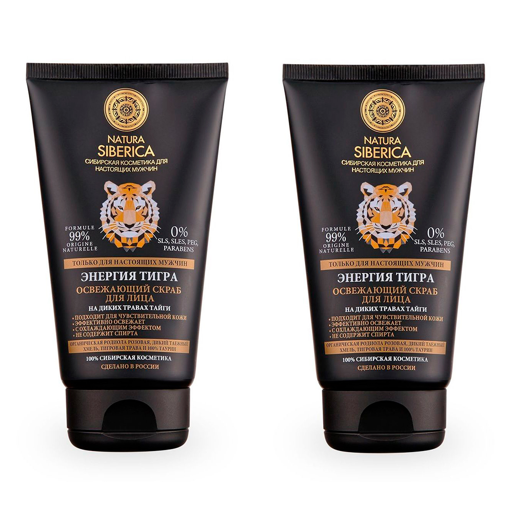 картинка Набор Natura Siberica Men Tiger Power (шампунь 150 мл + гель для душа 150 мл) 