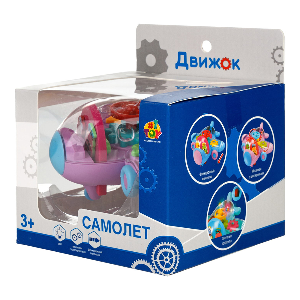 картинка Игрушка Т23914 Самолет, Движок, светящийся, фрикционный, в ассортименте 