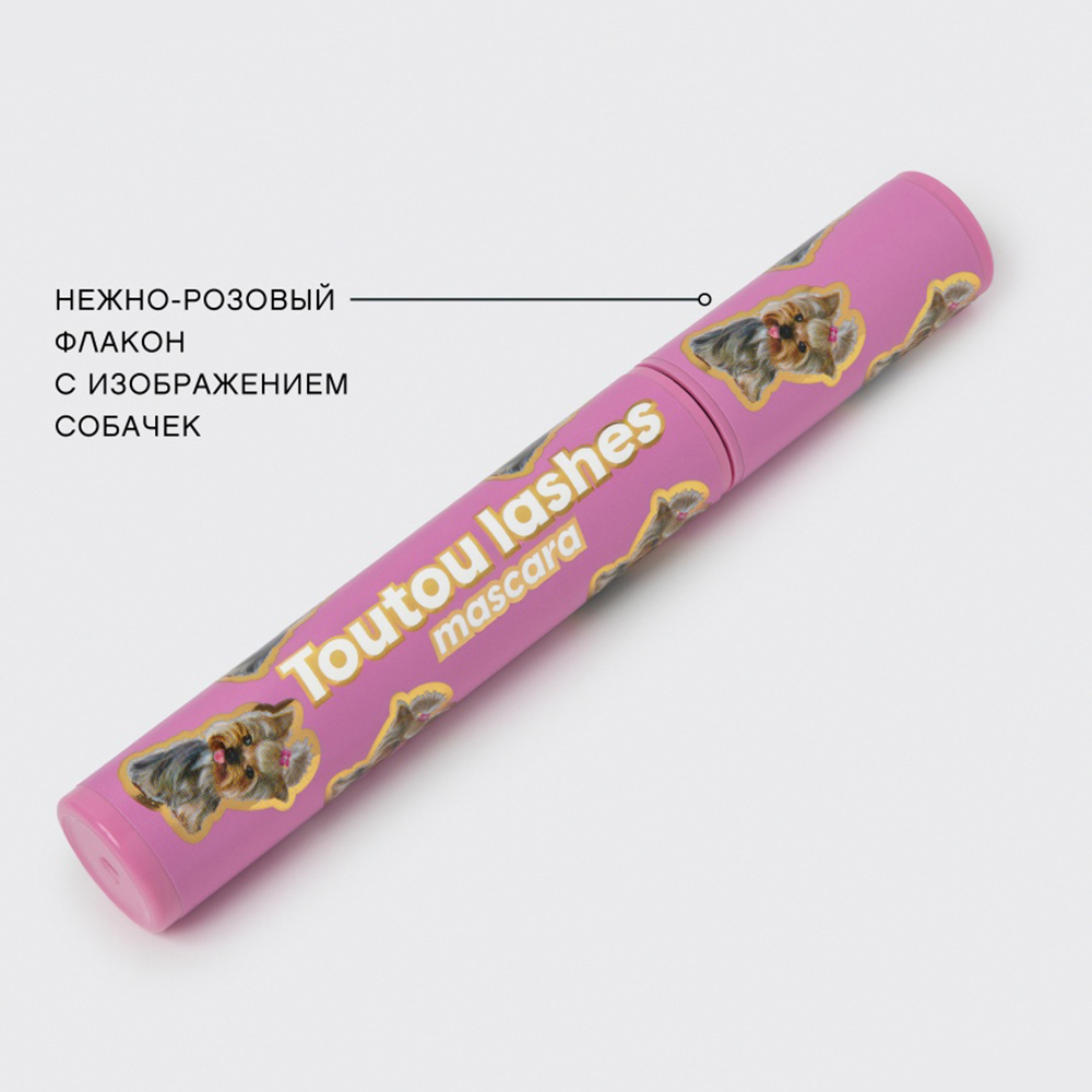 картинка Тушь для ресниц Vivienne Sabo Toutou Lashes c эффектом разделения и удлинения, тон 01, 9 мл 