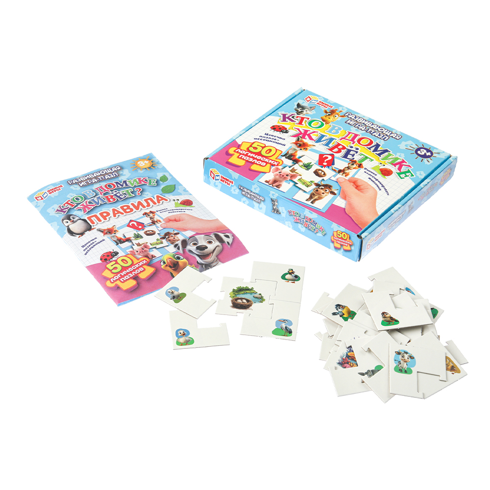 картинка Развивающие карточки 0875 Кто в домике живёт, 50 логических пазлов 