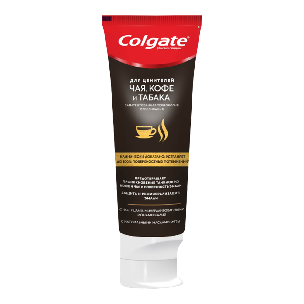 картинка Зубная паста Colgate для ценителей Чая, Кофе и Табака, 75 мл 