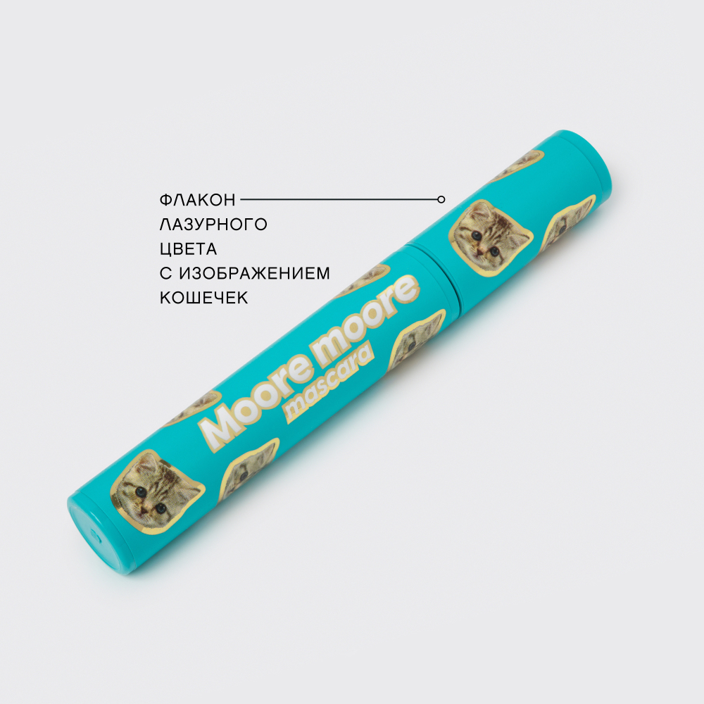 картинка Тушь для ресниц Vivienne Sabo Volume Moore Moore с эффектом подкручивания и объема, тон 01, 9 мл 