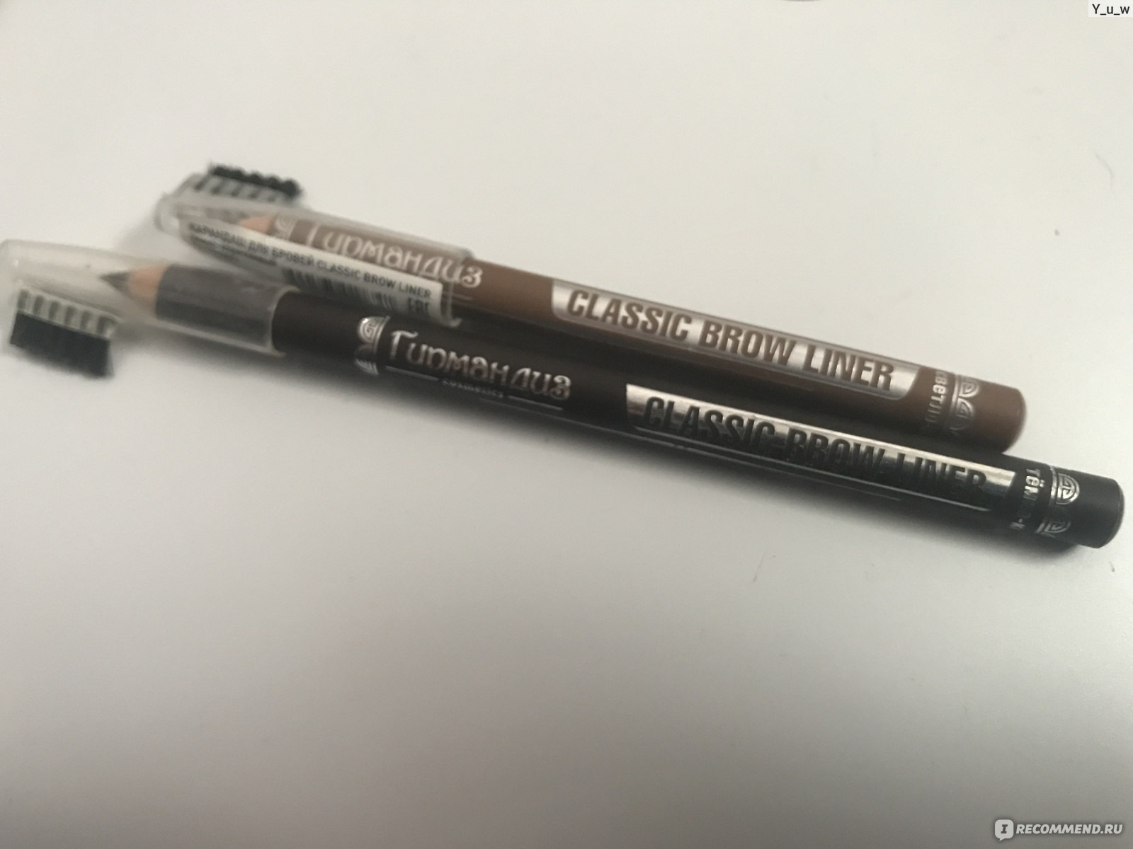 картинка Карандаш для бровей Гурмандиз Classic Brow Liner, светло-коричневый 