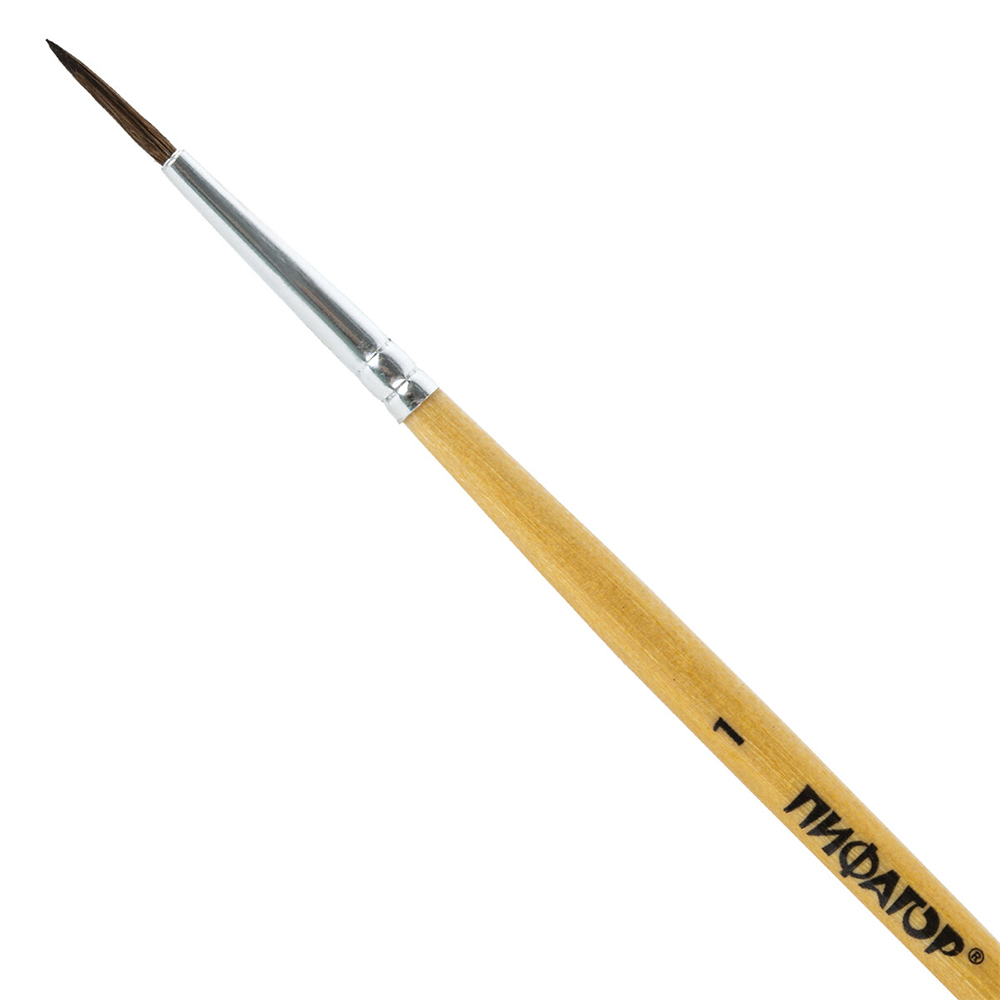 Кисть для рисования Пифагор 200830 №1, круглая, пони, деревянная ручка, 1 шт