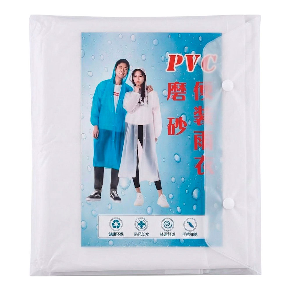 картинка Влагозащитный плащ-дождевик PD-06-1 PVC, белый 