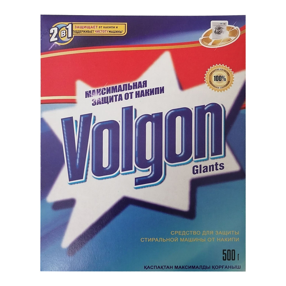 картинка Средство для удаления накипи Volgon Glants защита от накипи и смягчения воды для стир.машин, 500 г 