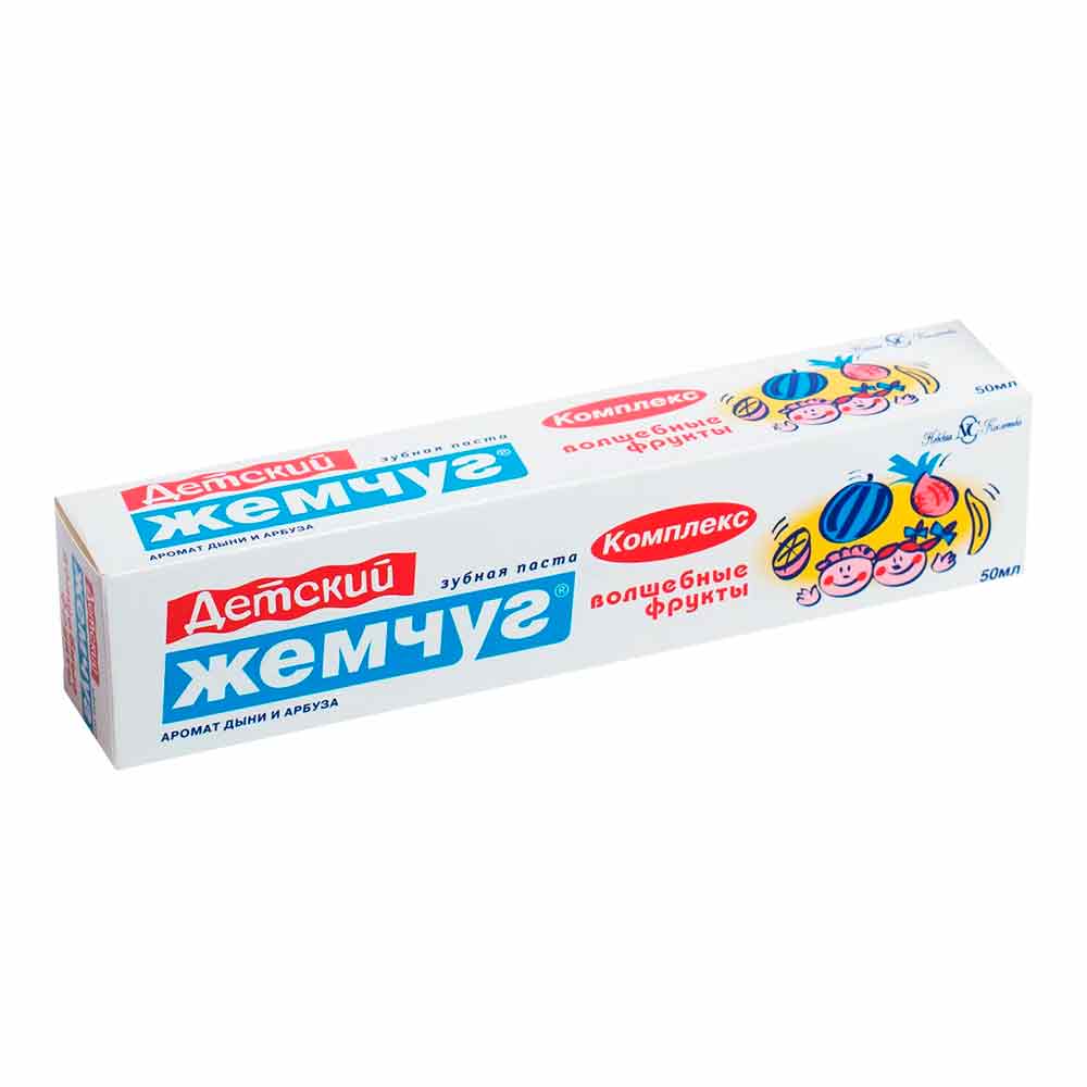 картинка Зубная паста детская Жемчуг новый волшебные фрукты, 3+, 50 мл 