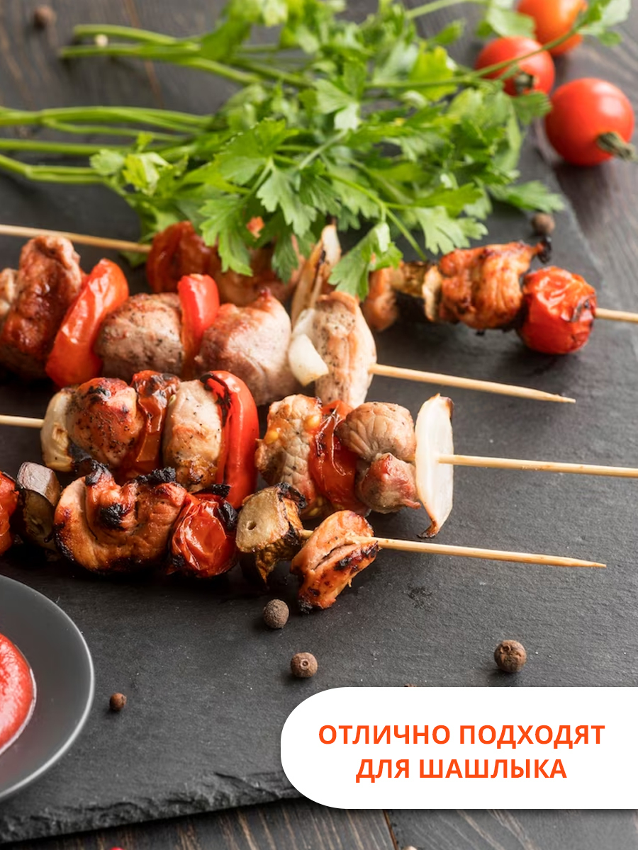картинка Шампур SHB-25/4 шпажки деревянные (бамбуковые) для шашлыка 25 см, 45 шт 
