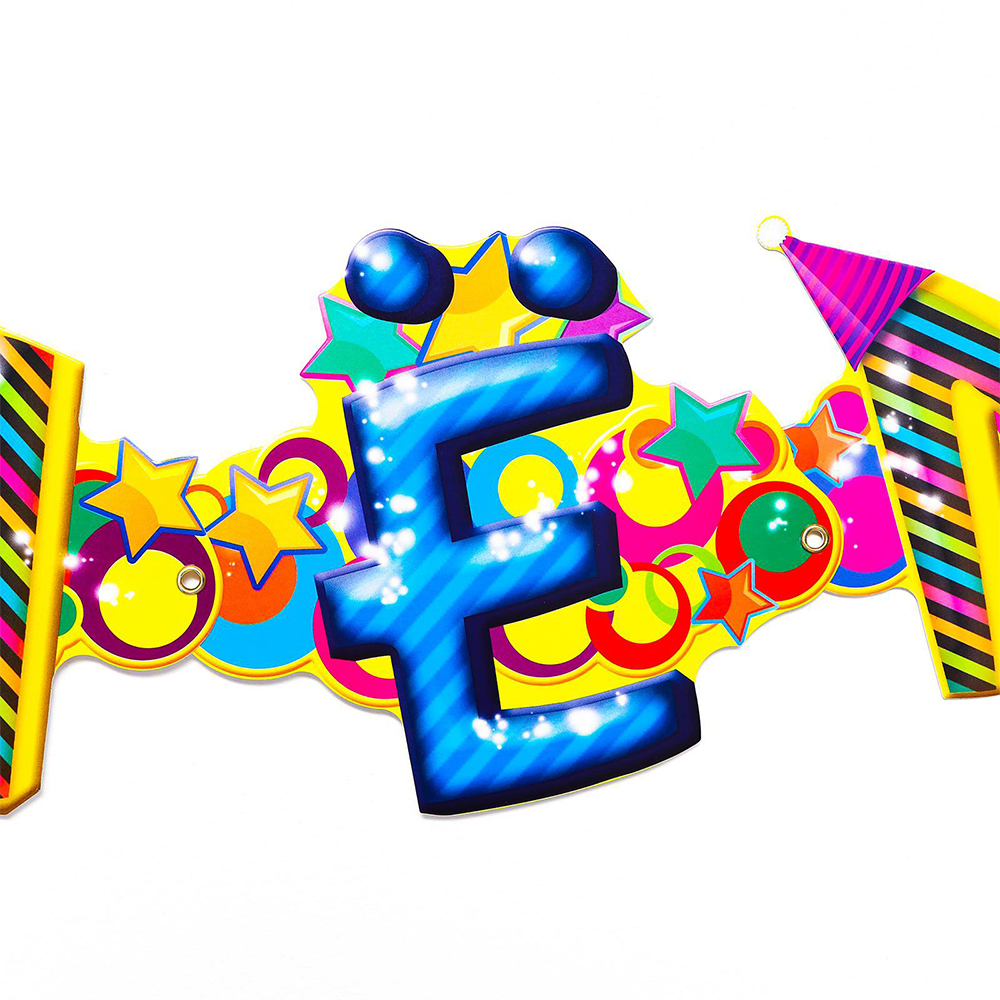 Гирлянда на ленте 1023706 С днём рождения!