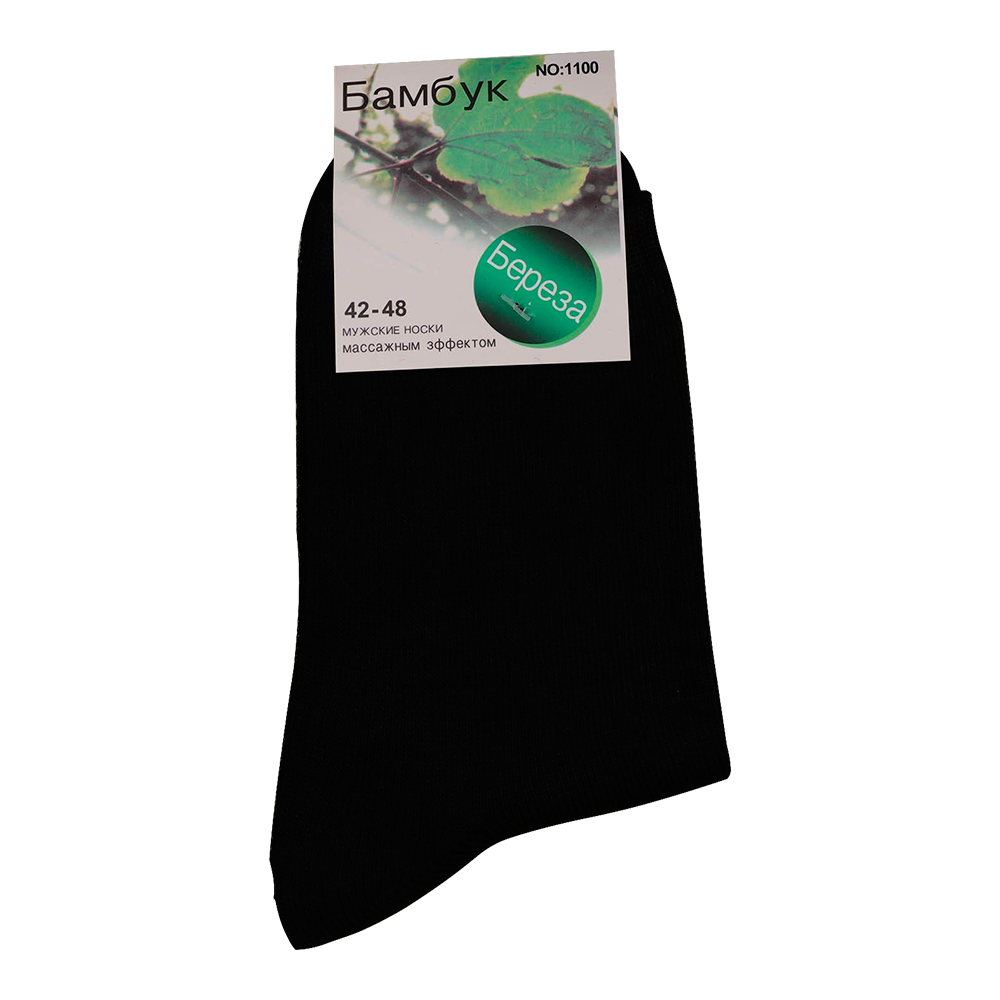 Носки мужские Иваново 1100-1 Береза, размер 42-48, цвет в ассортименте