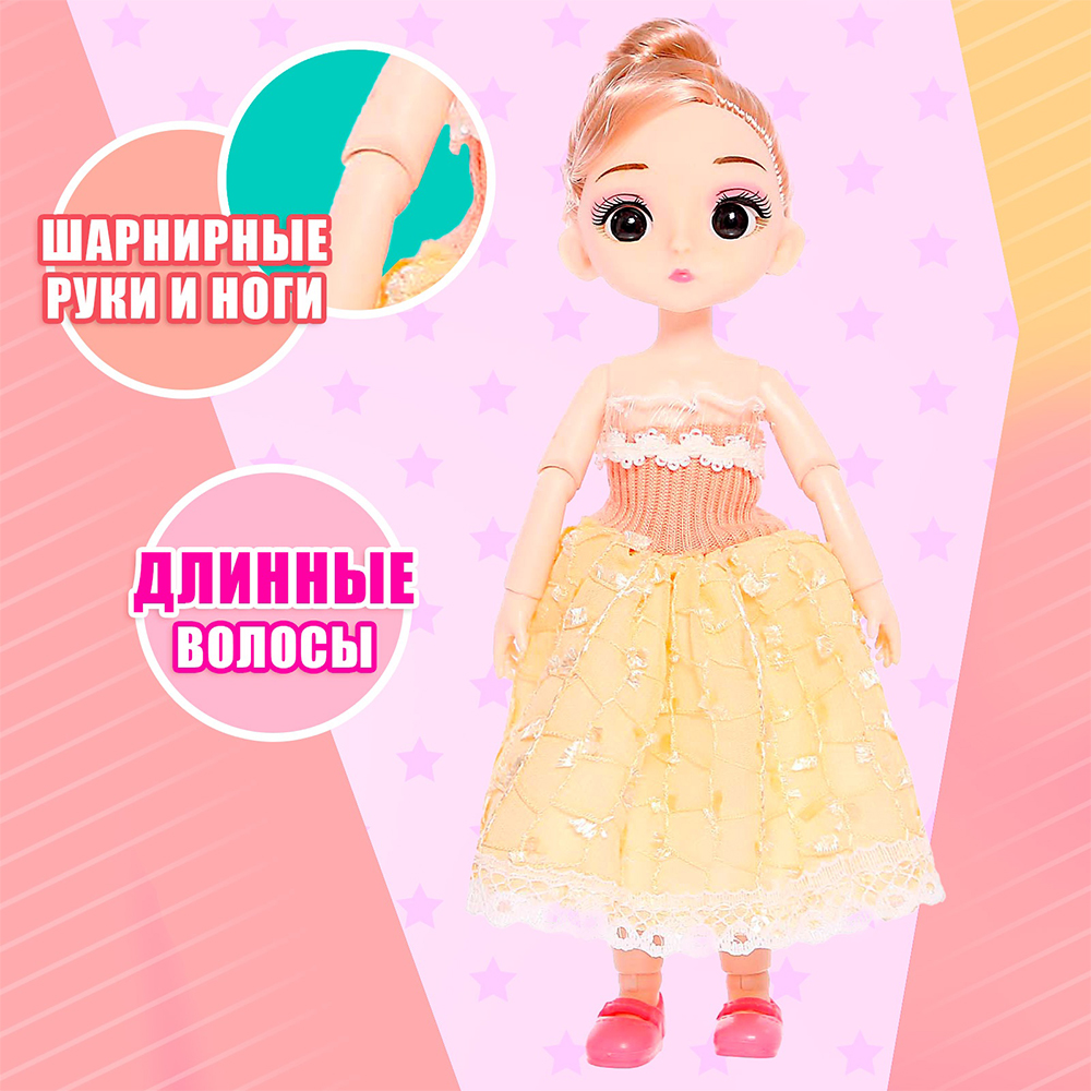 картинка Кукла 7145643 шарнирная Челси, 6,5*4*18 см Пластик, текстиль в ассортименте 