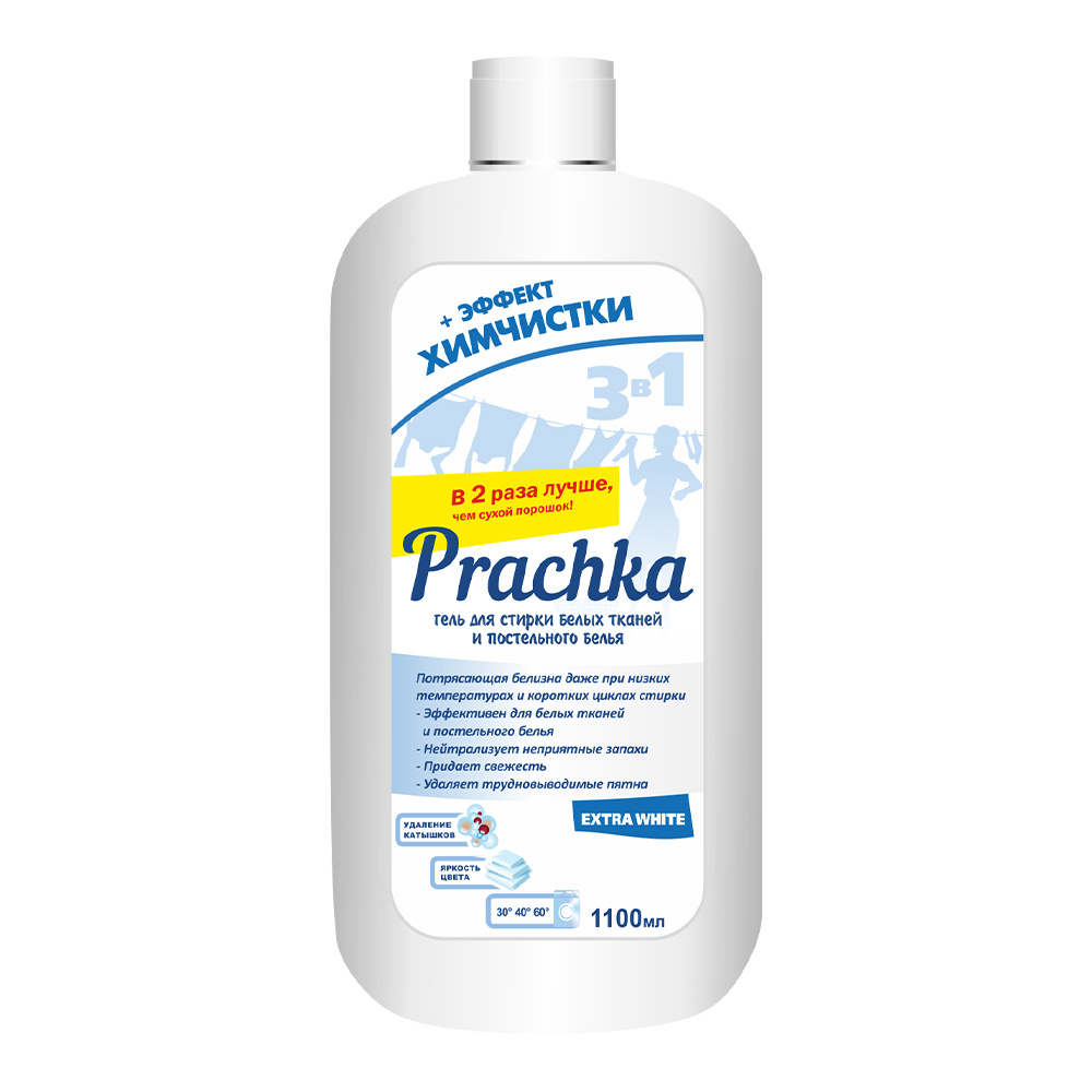 картинка Гель для стирки Aromika Prachka EXTRA WHITE для белых тканей, 1,1 л 