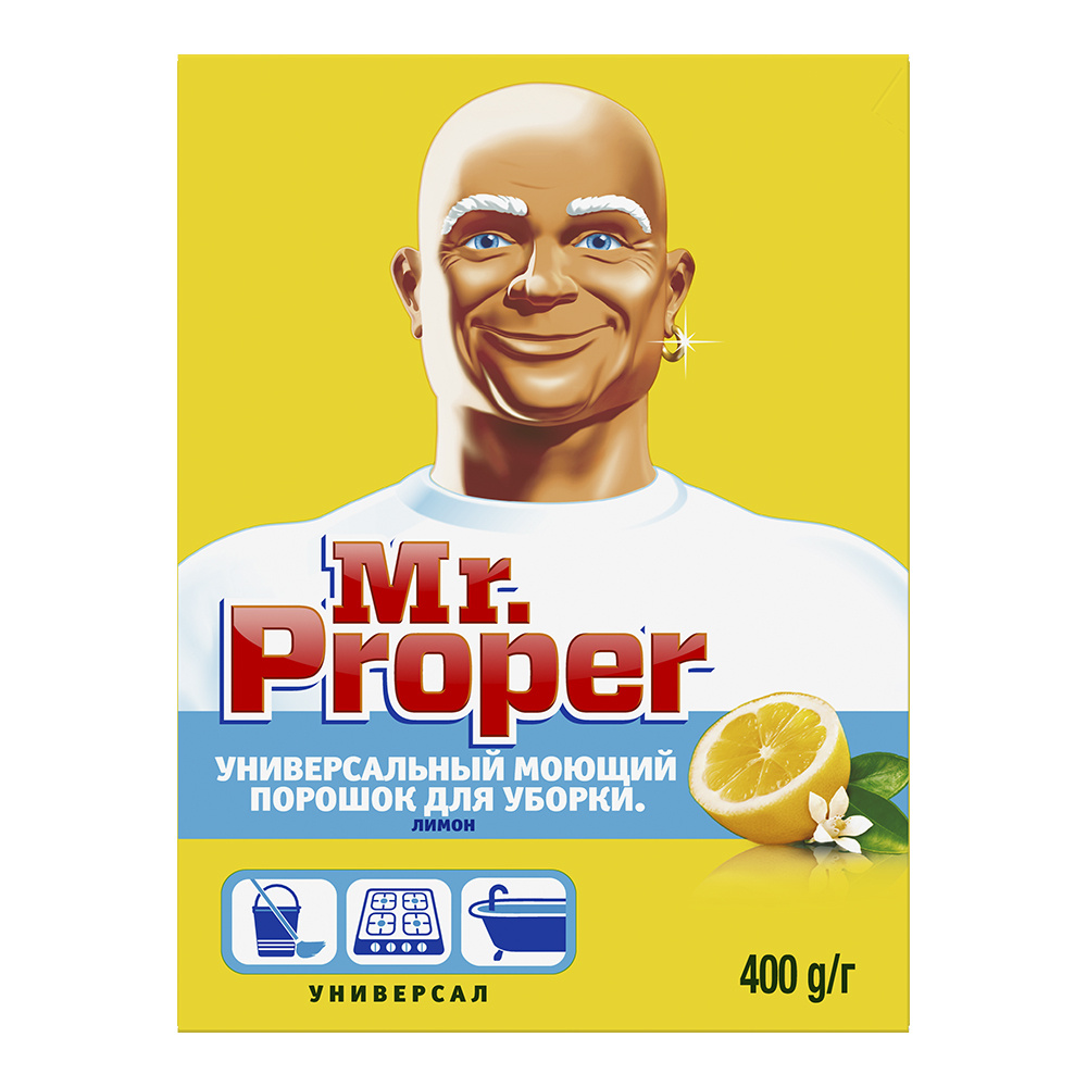 картинка Чистящее средство Mr.Proper универсальное Лимон, порошок, 400 г 