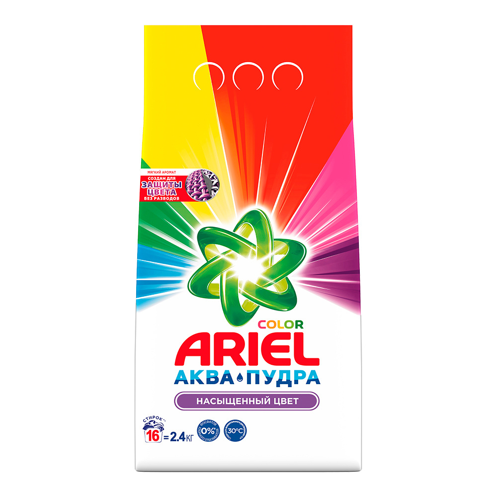 картинка Стиральный порошок Ariel Color Аква пудра, автомат, 2,4 кг 
