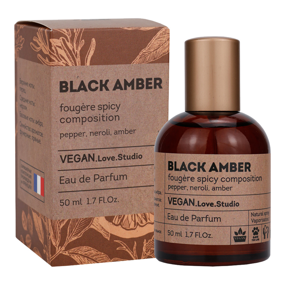 Туалетная вода Vegan Love Studio Black Amber, аромат фужерный, пряный, женская, 50 мл