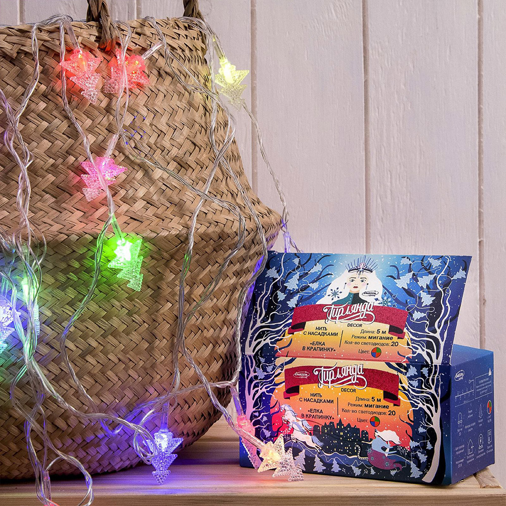 Новогодняя Гирлянда 185505 Ёлка в крапинку,светодиодная,свечение мульти, нить прозрачная, 5 м, 20 лампочек