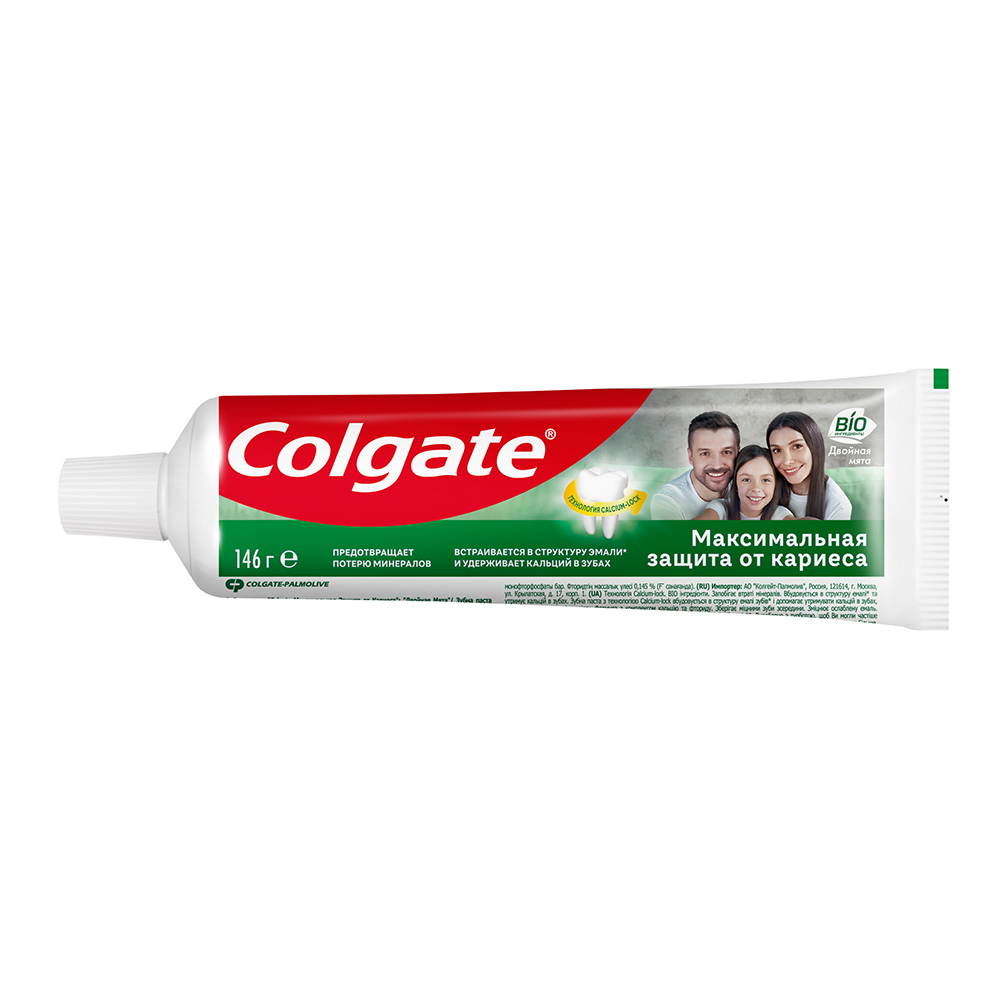 картинка Зубная паста Colgate Максимальная защита от кариеса Двойная мята, 100 мл 