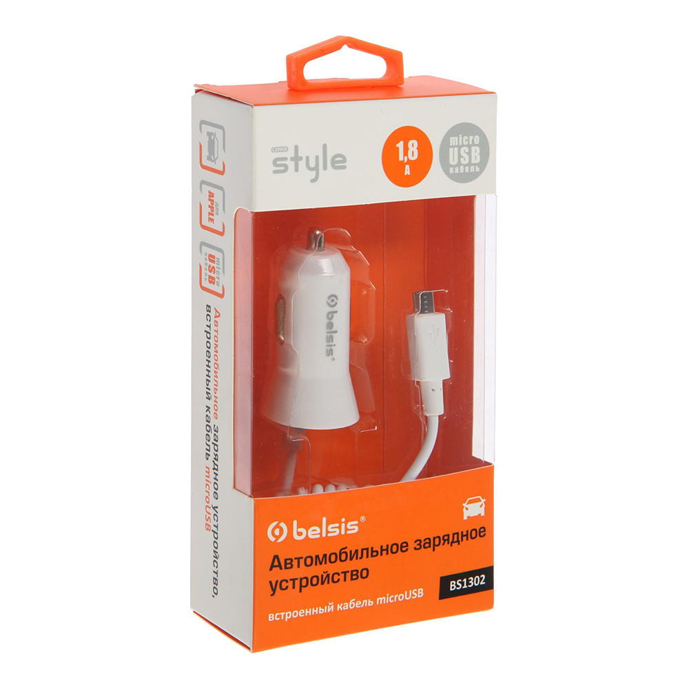 картинка Зарядное устройство Belsis 5446588 от прикуривателя 1 порт 1.8 А, белый, 1 м 