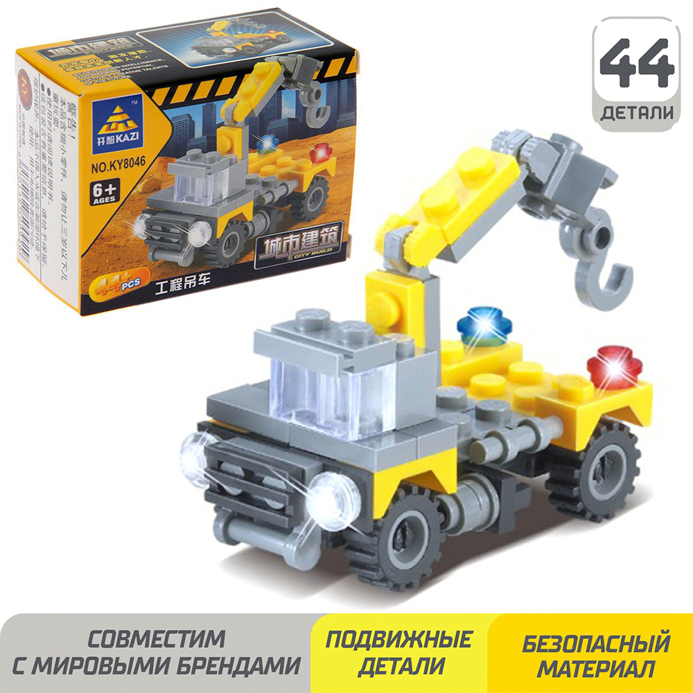 картинка Конструктор 1517577 Миини-кран, 44 детали, пластик 