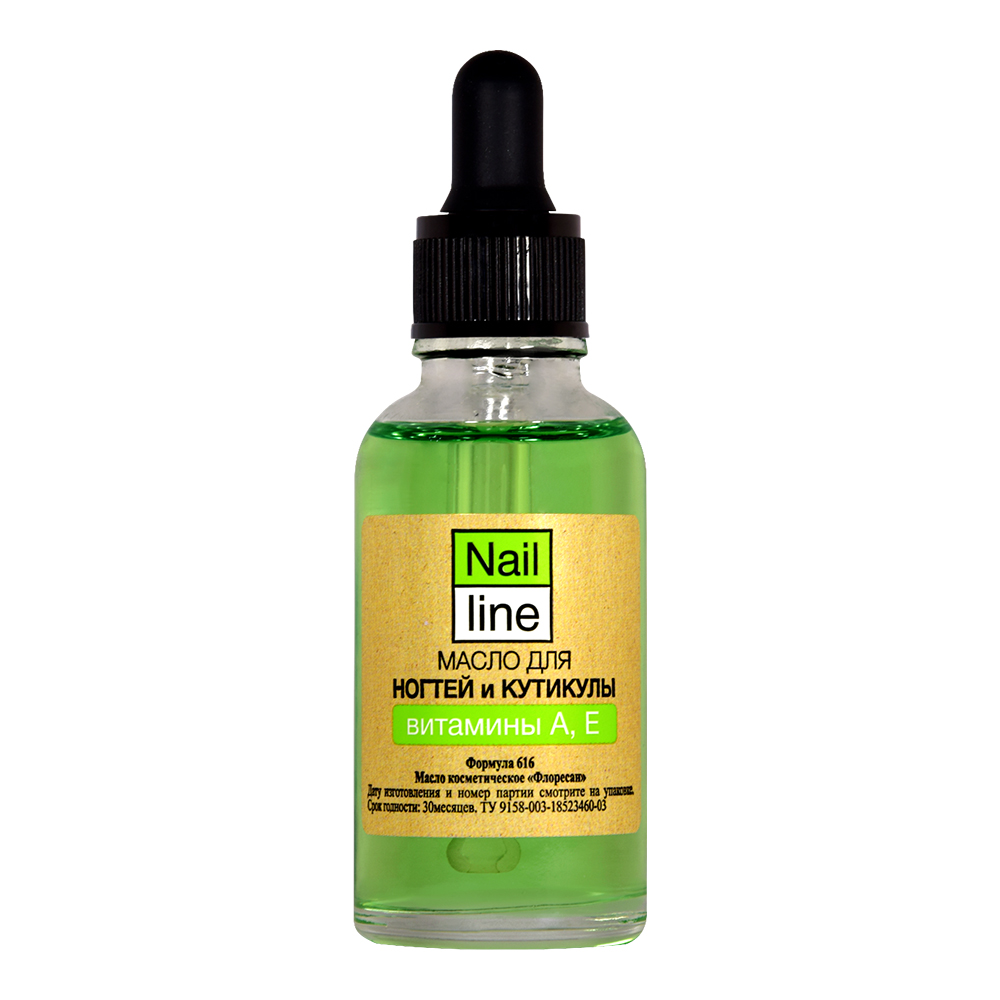 картинка Средство для ногтей Floresan масло для кутикулы Виноградная косточка, 30 мл 