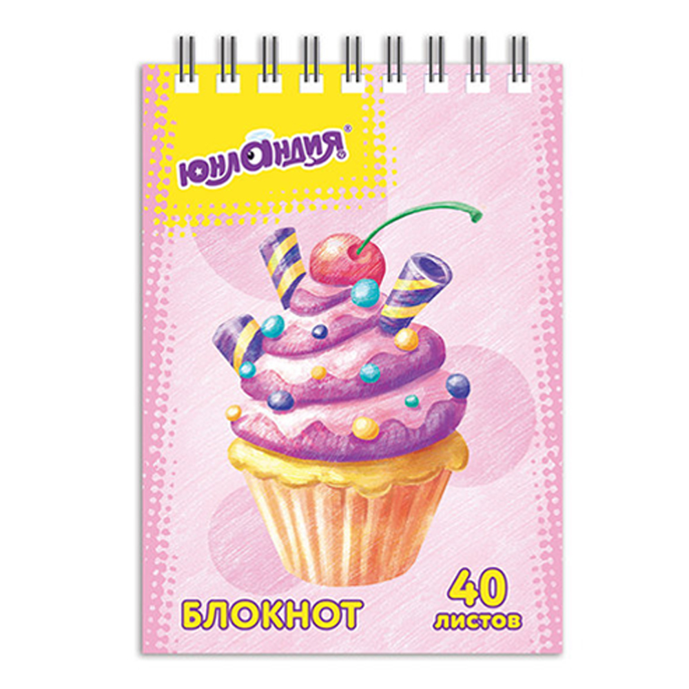 Блокнот Юнландия 129858 А7 гребень Юнландик Сладости, клетка, 40 листов
