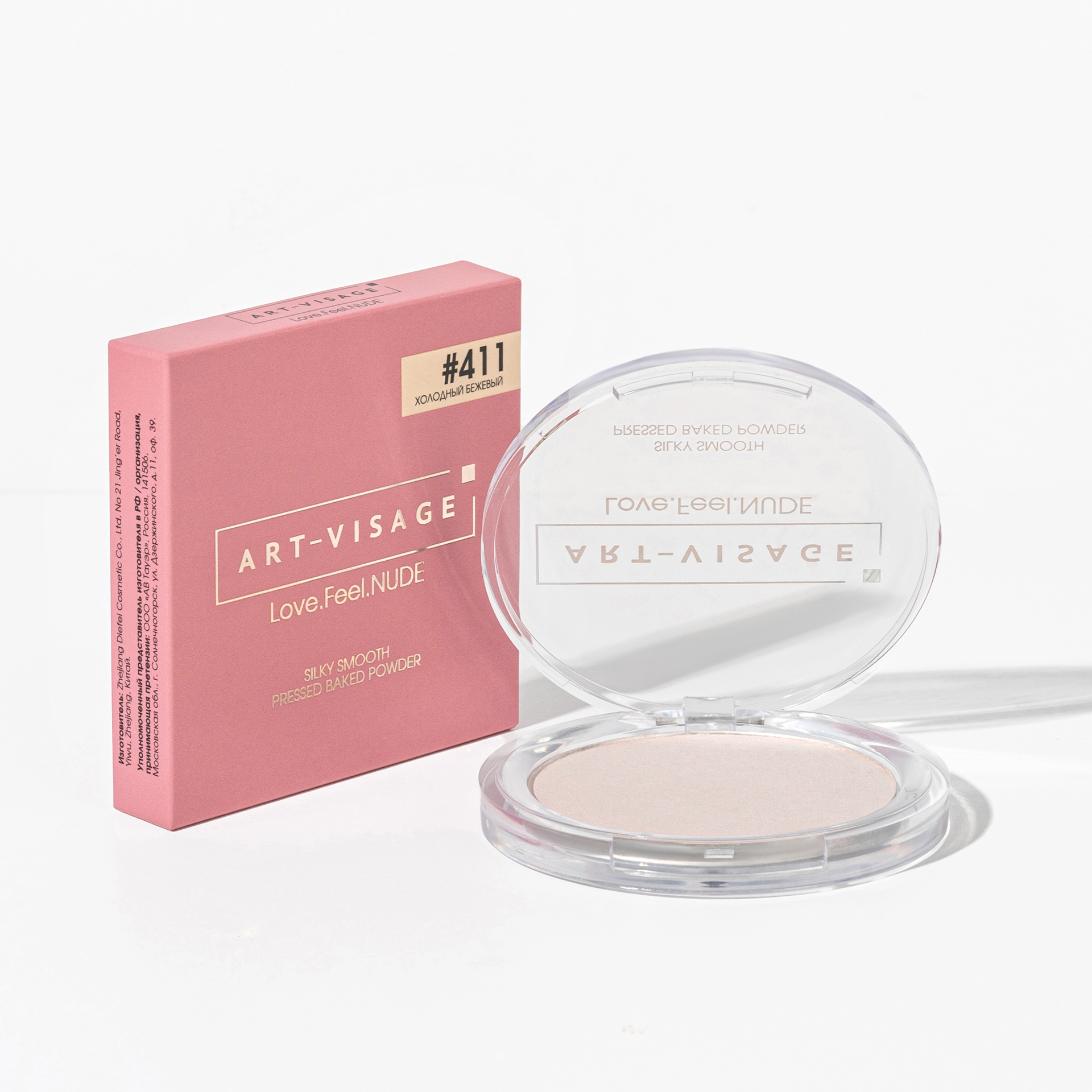 картинка Пудра рассыпчатая Art-Visage Love.Feel.Nude, запеченая шелковиствя, холодный бежевый, тон 411, 7 г 