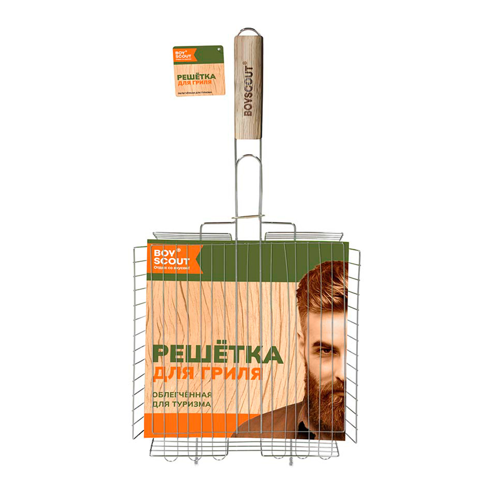 картинка Решетка для барбекю Boyscout облегченная, универсальная, глубокая 50*25*25*4 см 