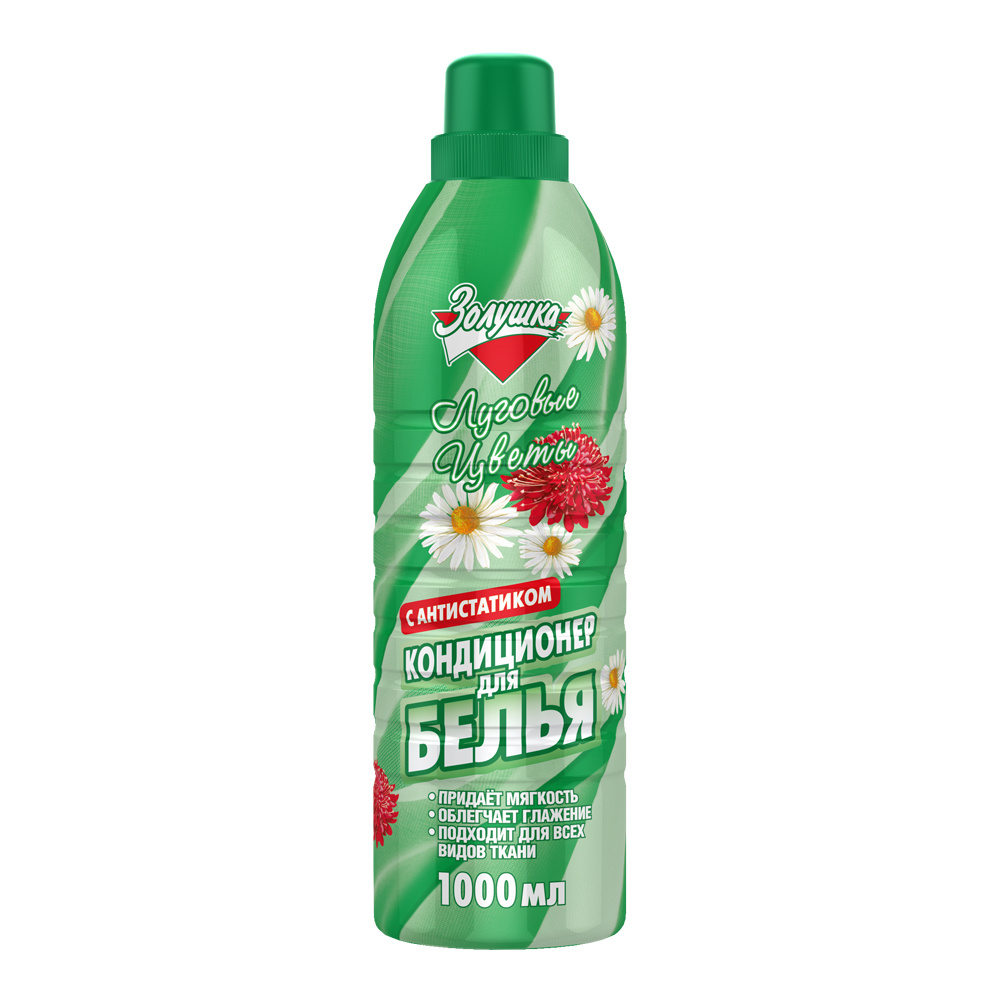 картинка Кондиционер для белья Золушка Луговые цветы, 1 л 