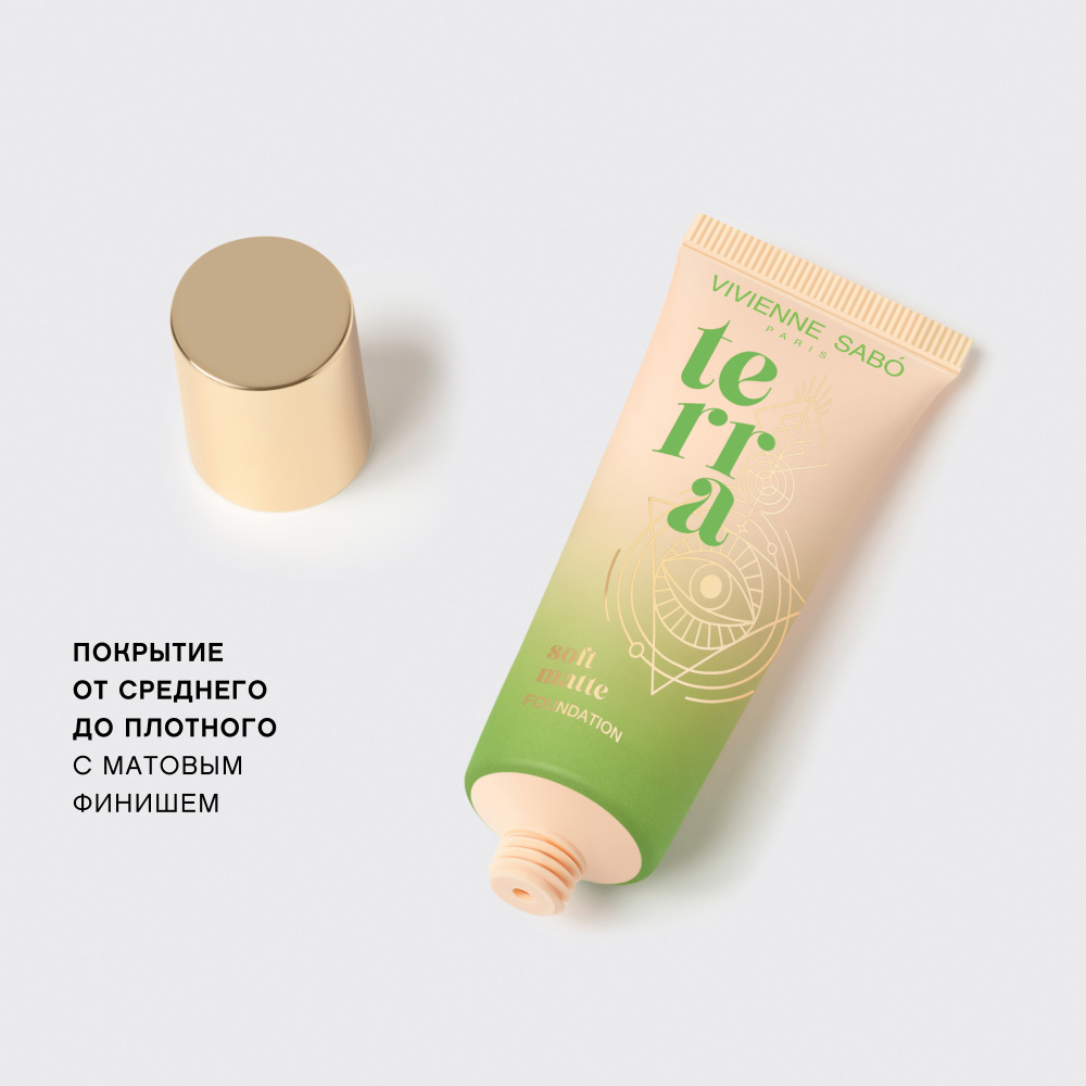 картинка Крем тональный Vivienne Sabo Terra матовая основа, тон 03, 23 мл 