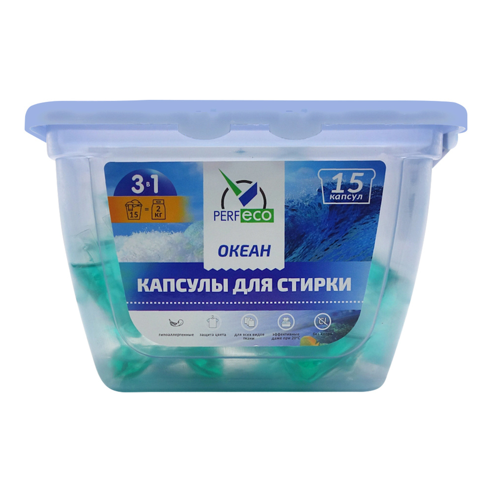 картинка Капсулы для стирки PerfEco 3 в 1, Океан, 10г, 15 шт 
