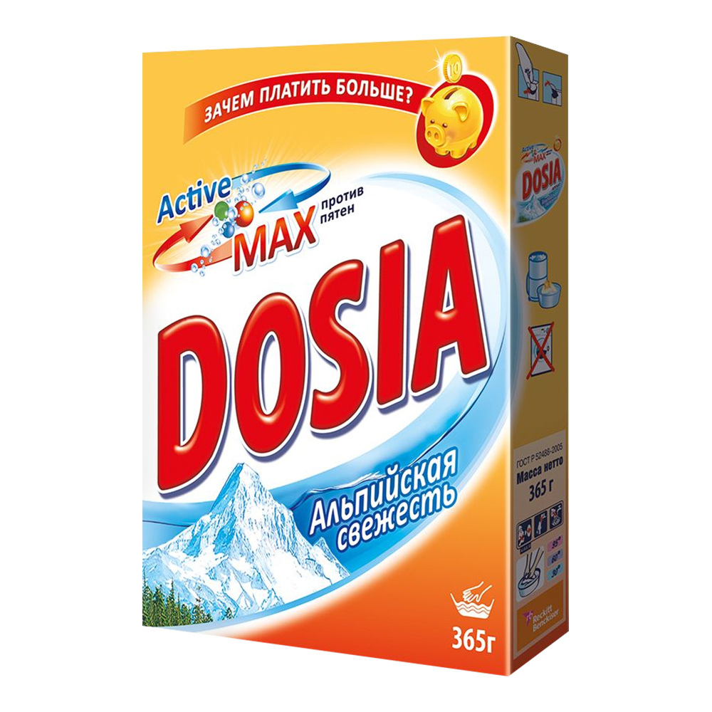 картинка Стиральный порошок Dosia Альпийская свежесть, 400 г 