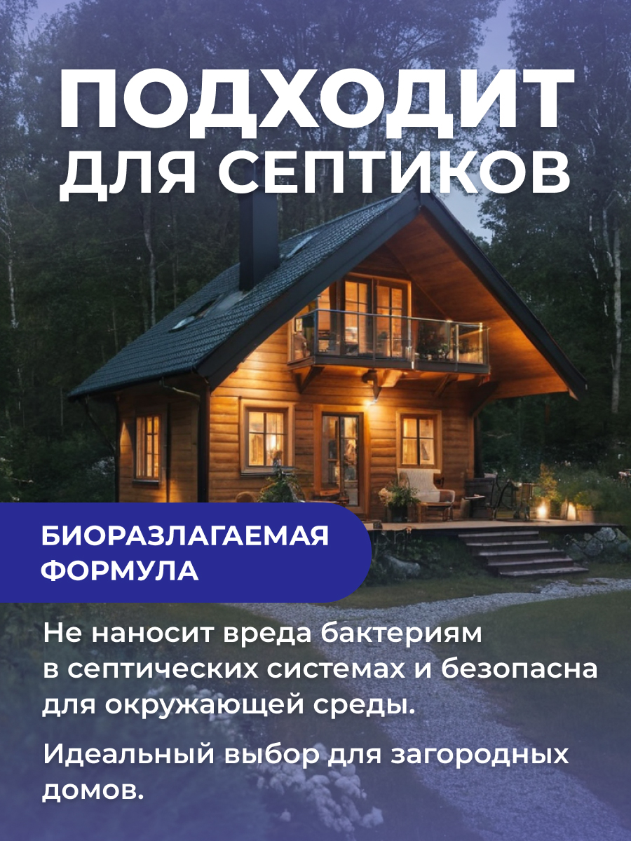 картинка Пятновыводитель Brandfree Кислородный очиститель, Я твое средство для всего, порошок, 1 кг 