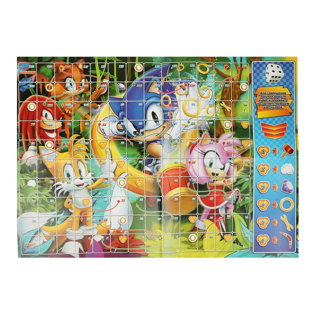 картинка Настольная игра 3066 игра-ходилка, Большая гонка, супер ёж 