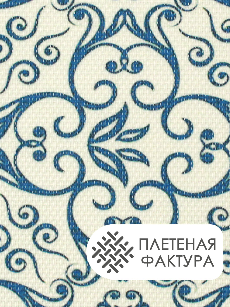 Термосалфетка кухонная (плейсмат) TSP-03 Акварель Узор 30*45 см, 1 шт
