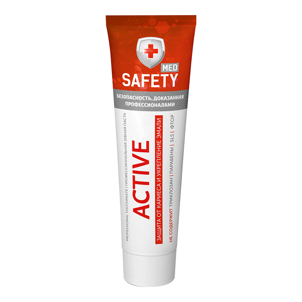 картинка Зубная паста SAFETY MED Active защита от кариеса и укрепление эмали, 100 мл 