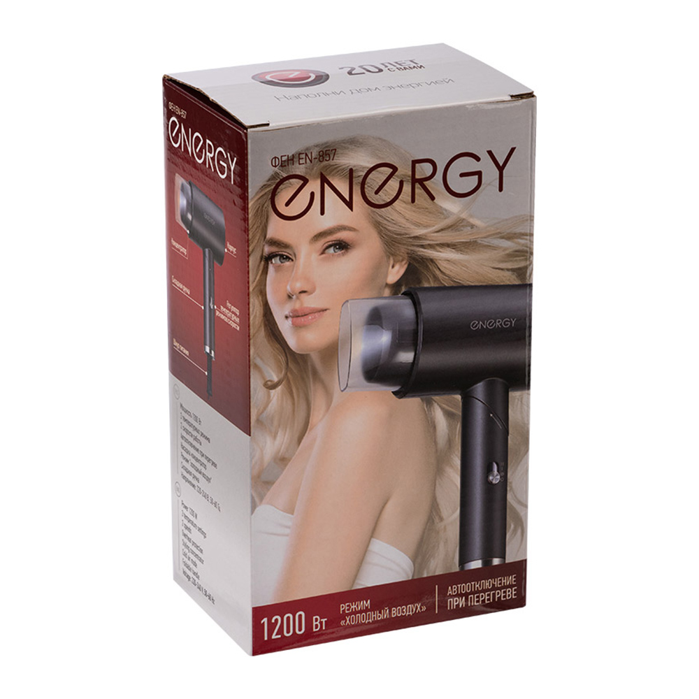 Фен д/волос Energy 900297 1200 Вт, 3 температурных режима, пластик