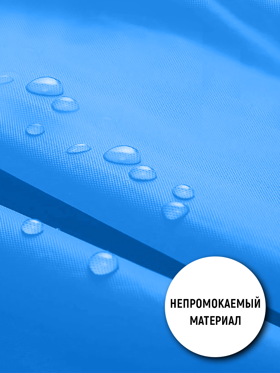 картинка Дождевик на кнопках с капюшоном из материала EVA, цвет голубой 