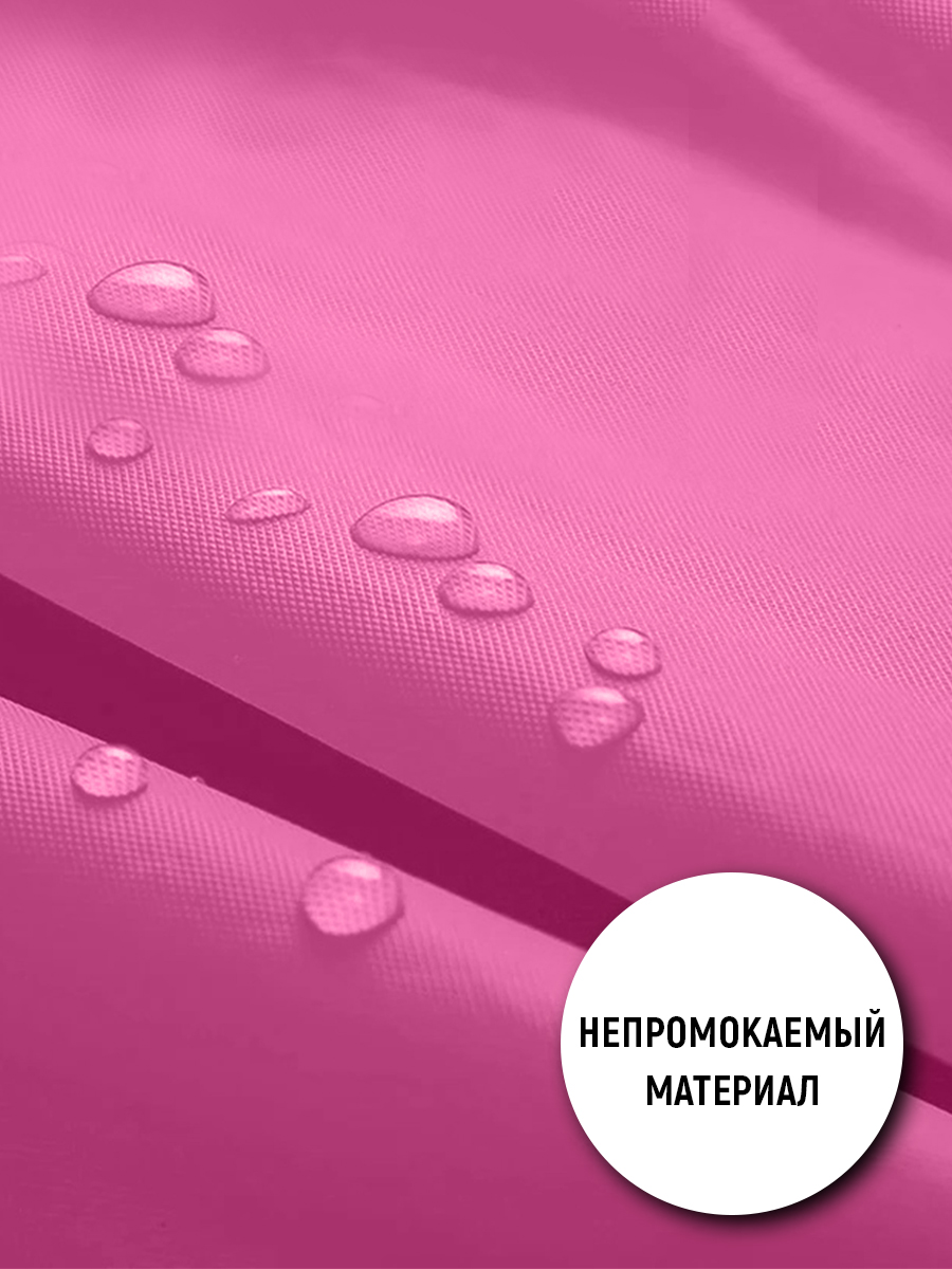картинка Дождевик на кнопках с капюшоном из материала EVA, цвет розовый 