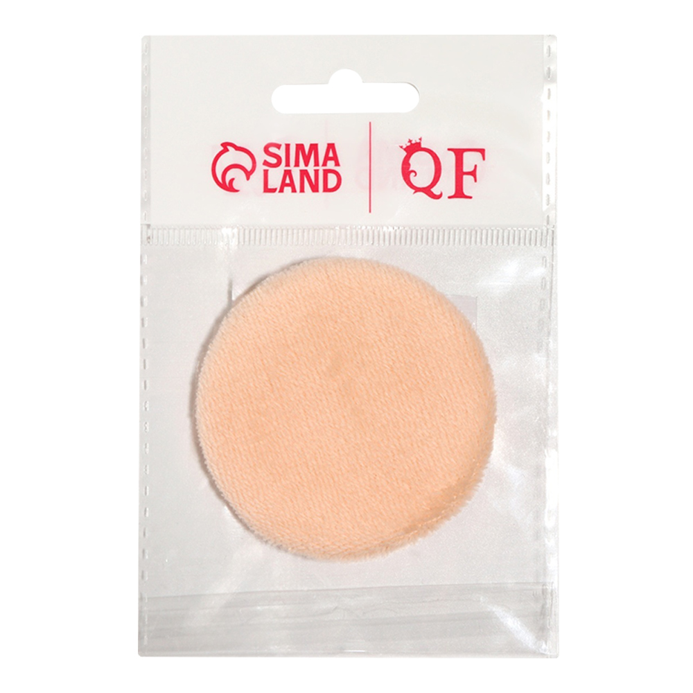 картинка Спонж для макияжа Queen fair 1407339 пуховка для пудры, хлопок, круглый, диаметр 6см, бежевый, 1 шт 