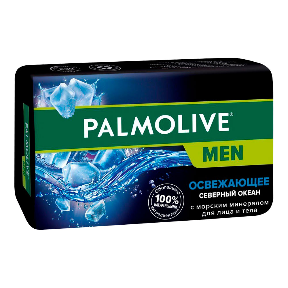 картинка Набор подарочный Palmolive Men Арктический ветер (гель для душа 250 мл + твердое мыло 90 г), мужской 