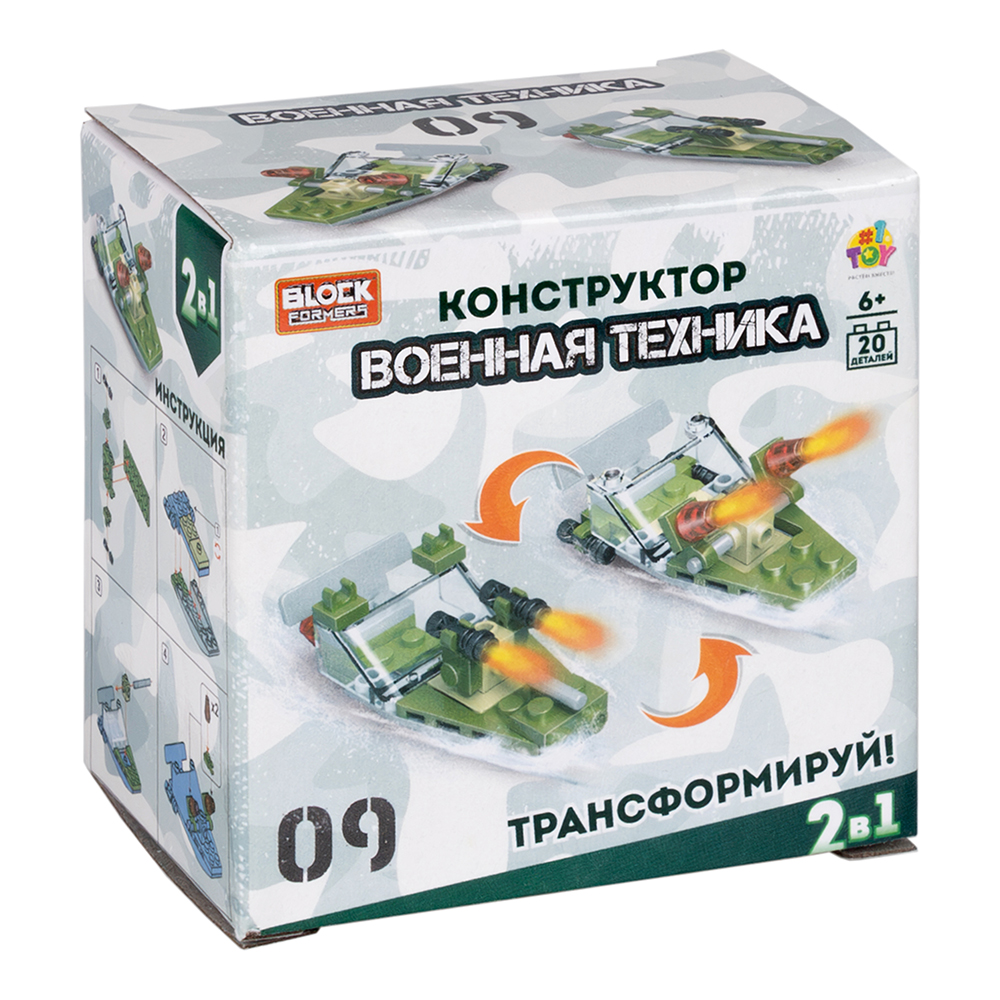 картинка Конструктор Т23980 Blockformers, Военная техника, в ассортименте 