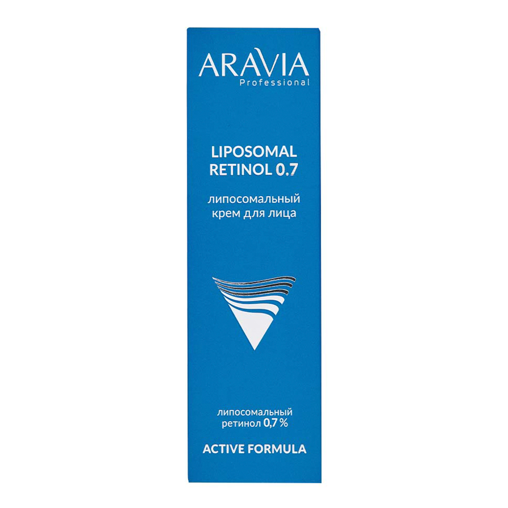 Крем для лица ARAVIA Professional Retinol 0.7 Липосомальный, 50 мл