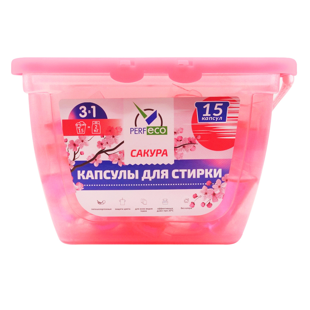 картинка Капсулы для стирки PerfEco 3 в 1, Сакура, 10г, 15 шт 