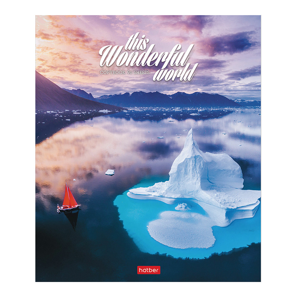 Тетрадь Hatber 403693 96 листов, линия, Удивительный мир, 5 дизайнов, 1 шт