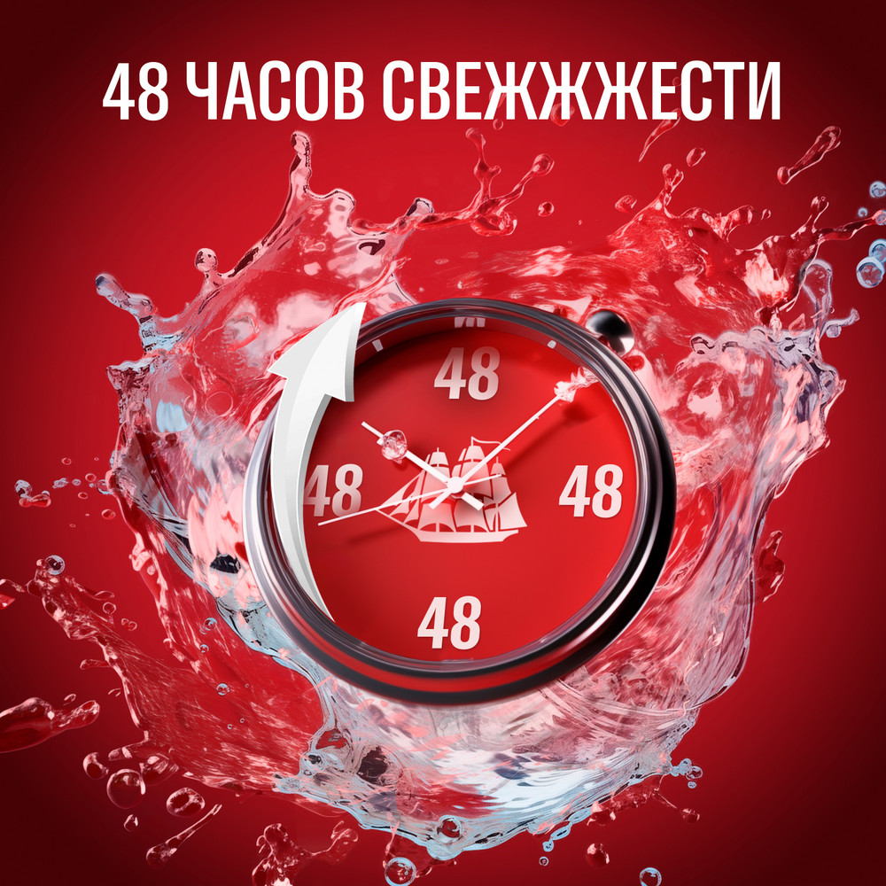 картинка Дезодорант Олд спайс стик 50г муж Beargl 