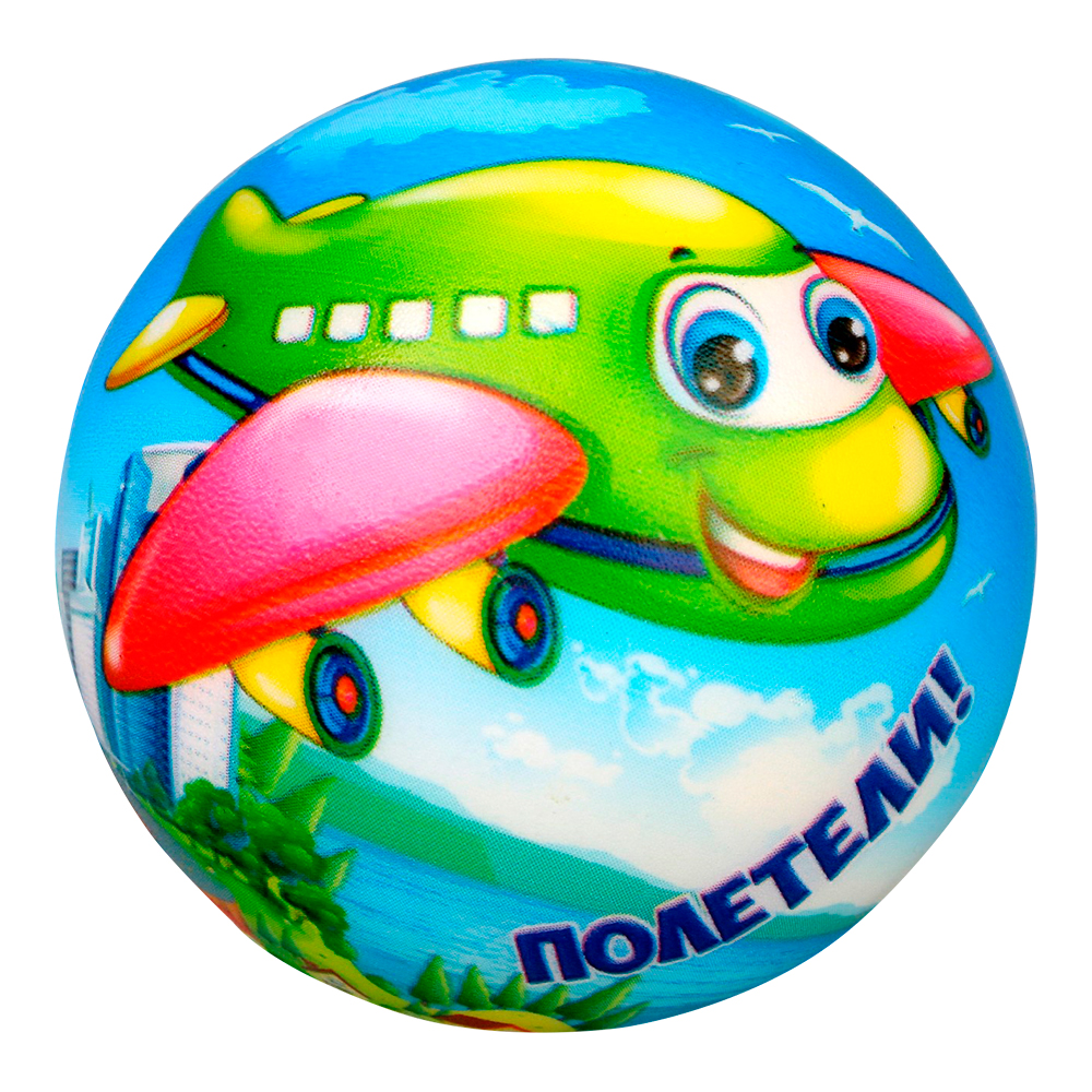 картинка Мяч 1004441 Самолёт, мягкий, 63 мм, микс 